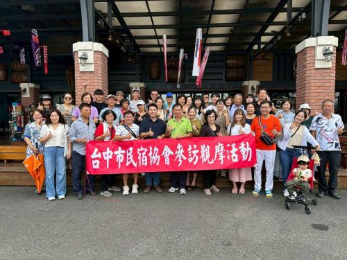 1140918南投民宿參訪